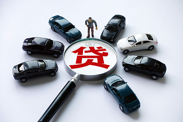 成都借钱小贷