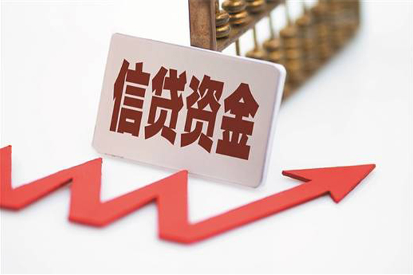 成都哪里可以借钱