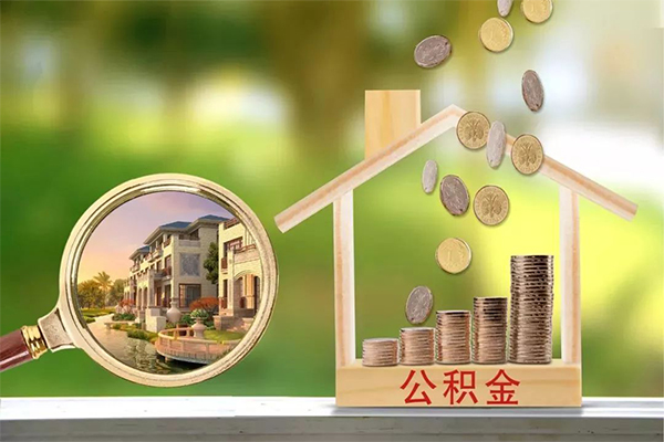 成都民间借贷