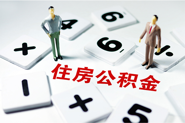 成都私人上门借贷