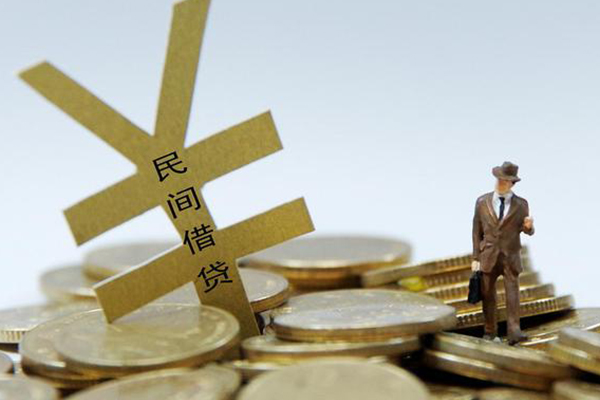 成都私人正规借贷