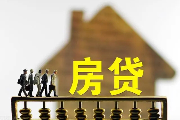 成都哪里可以信用贷款