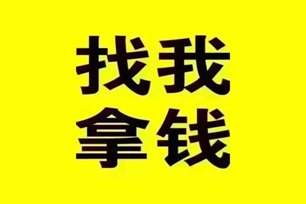成都短借空放