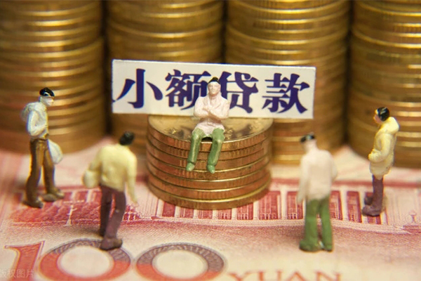 成都私人借钱长期