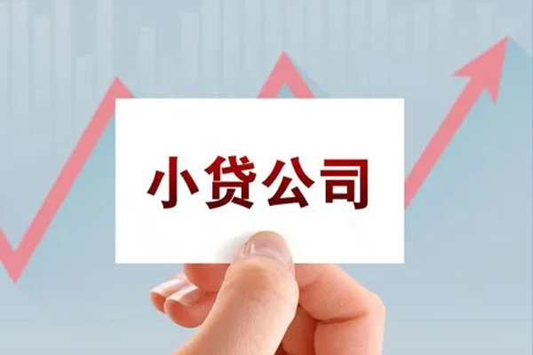 成都私借空放短借
