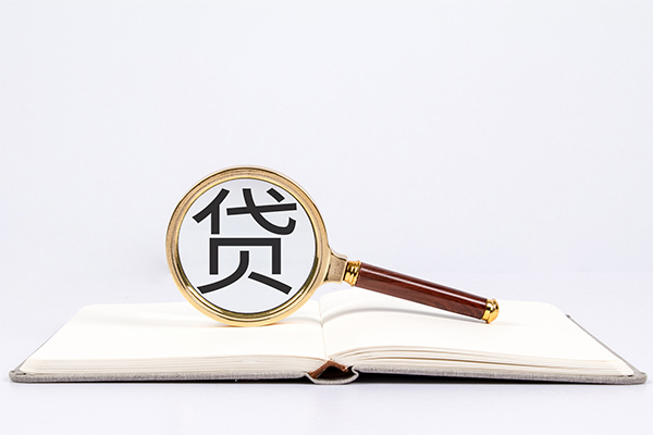 成都私借空放当场拿钱